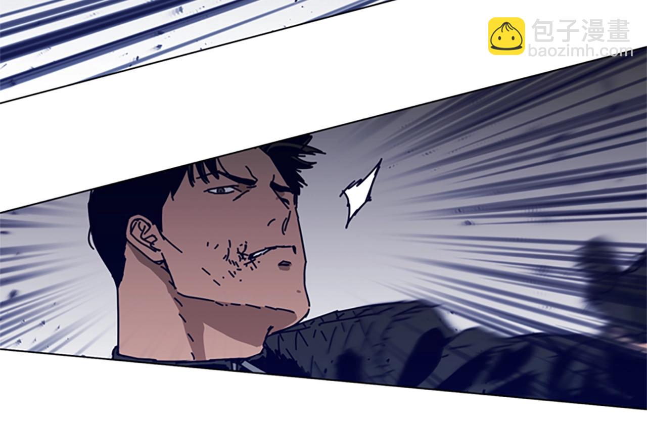 清道夫K - 第120話 近身格鬥(3/3) - 6