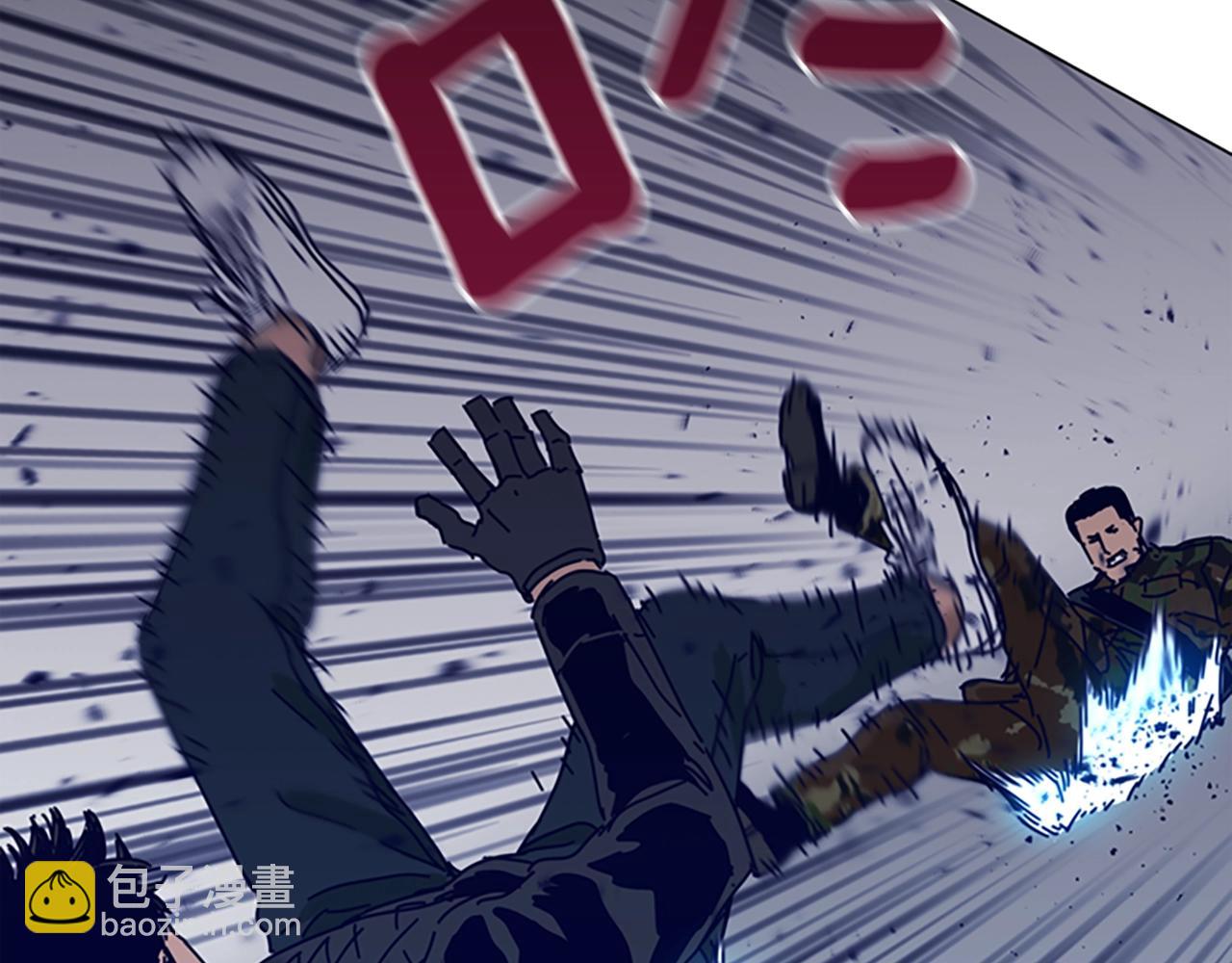 清道夫K - 第120話 近身格鬥(3/3) - 3