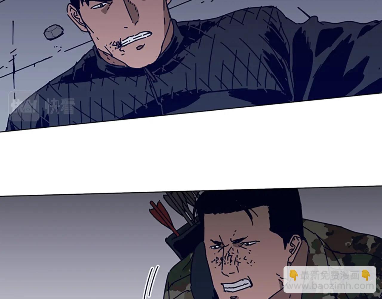 清道夫K - 第120話 近身格鬥(3/3) - 5