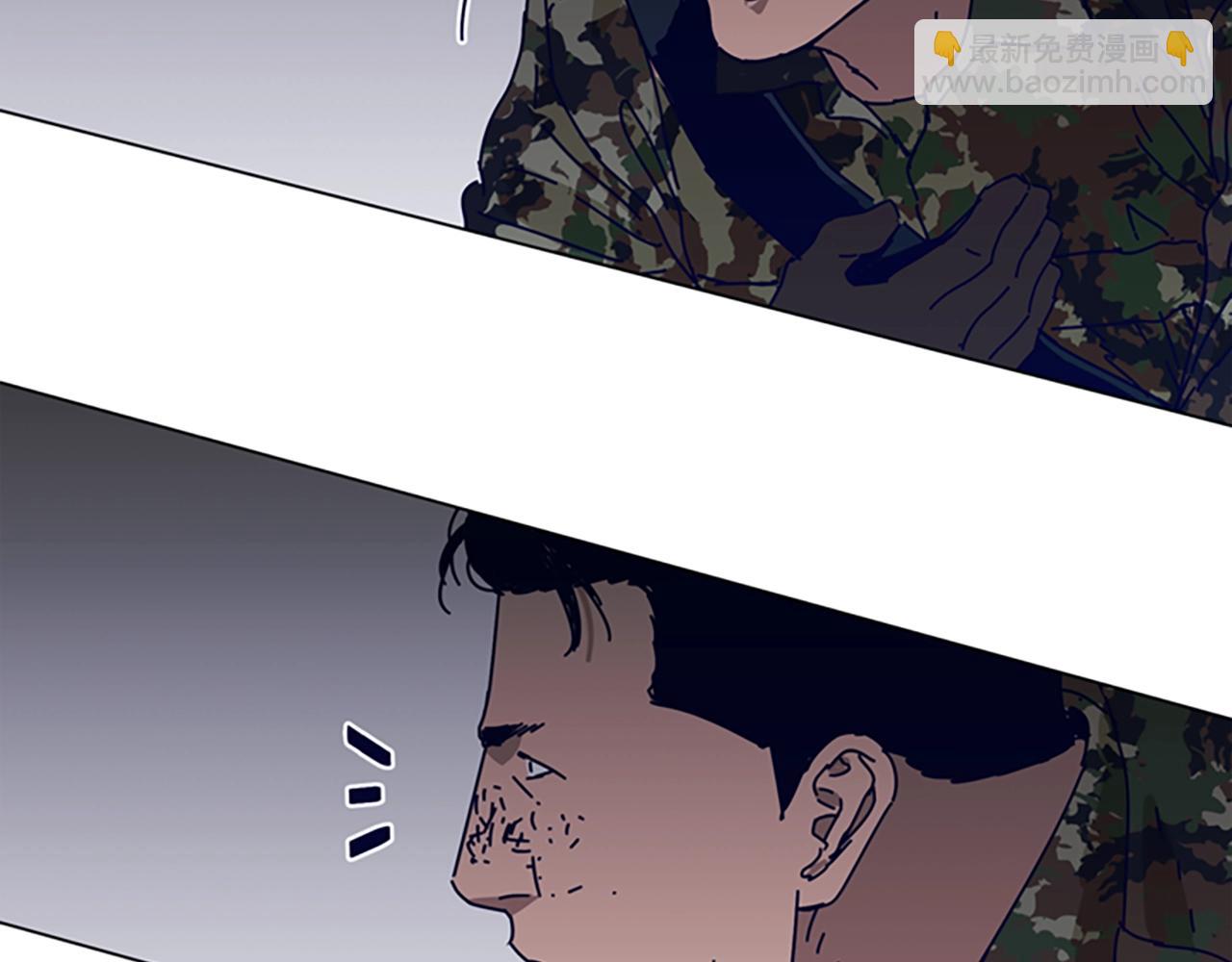 清道夫K - 第120話 近身格鬥(3/3) - 6