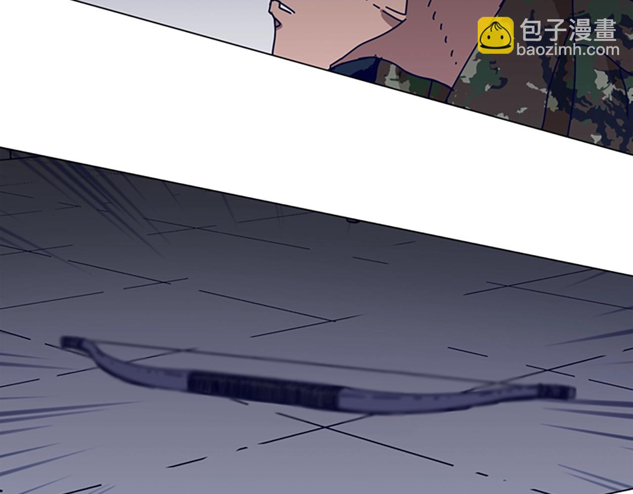 清道夫K - 第120話 近身格鬥(3/3) - 7