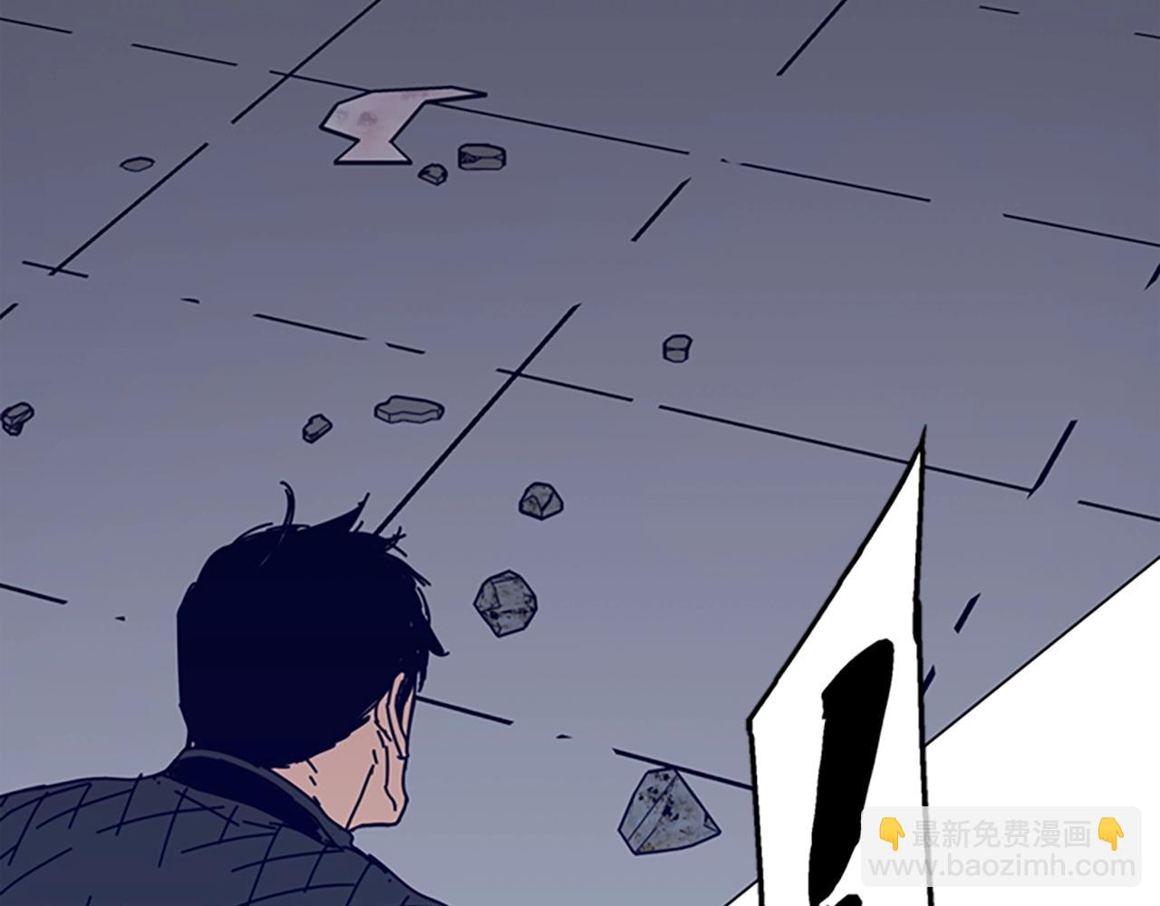 清道夫K - 第120話 近身格鬥(3/3) - 3