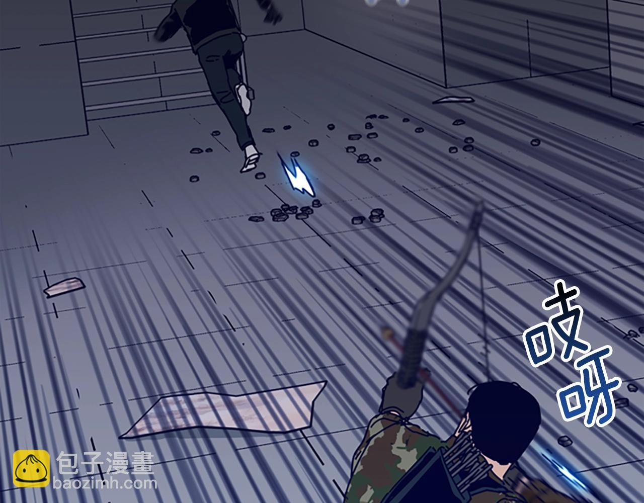 清道夫K - 第120話 近身格鬥(3/3) - 6