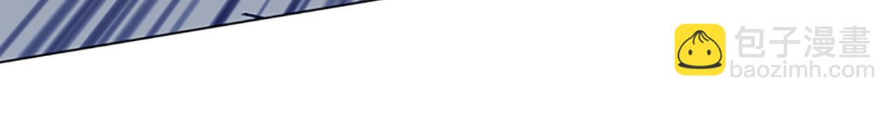 清道夫K - 第120話 近身格鬥(3/3) - 2