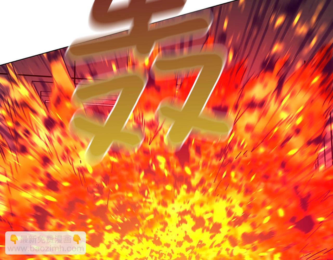 清道夫K - 第120話 近身格鬥(3/3) - 6