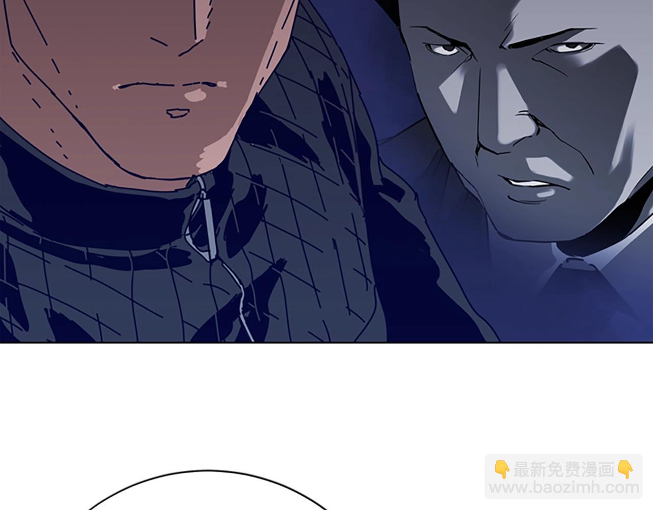 清道夫K - 第120話 近身格鬥(1/3) - 5