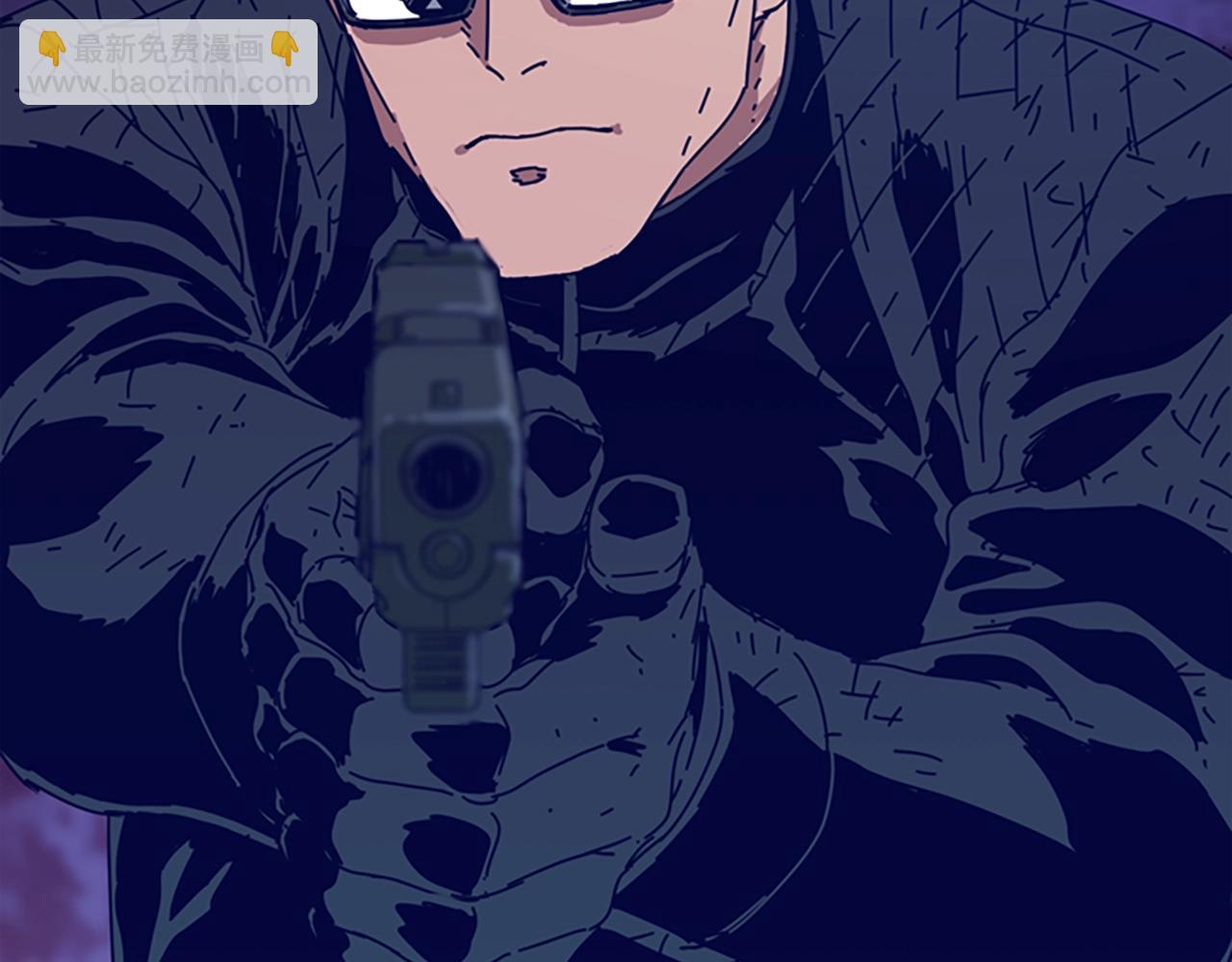 清道夫K - 第120話 近身格鬥(1/3) - 4