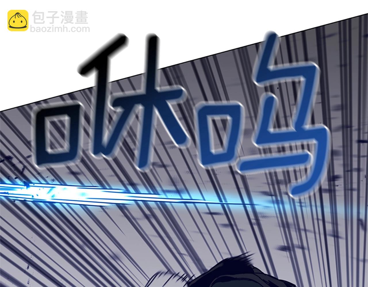 清道夫K - 第120話 近身格鬥(1/3) - 6