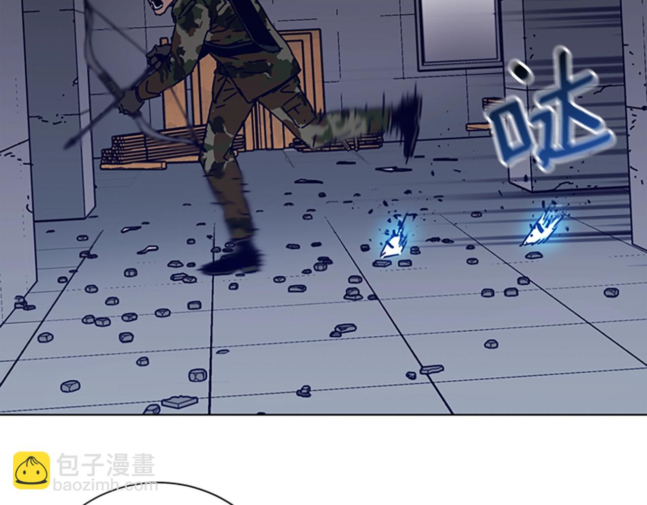 清道夫K - 第120話 近身格鬥(2/3) - 3