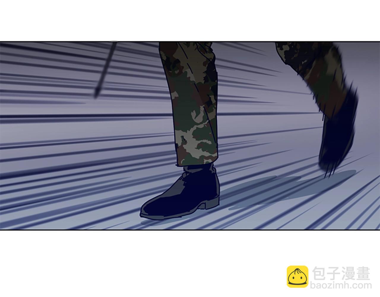 清道夫K - 第120話 近身格鬥(2/3) - 1