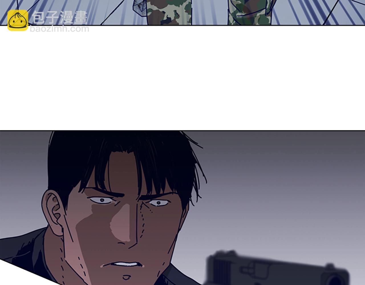 清道夫K - 第120話 近身格鬥(2/3) - 5