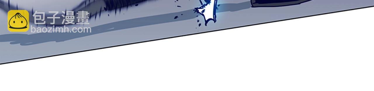 清道夫K - 第120話 近身格鬥(2/3) - 2