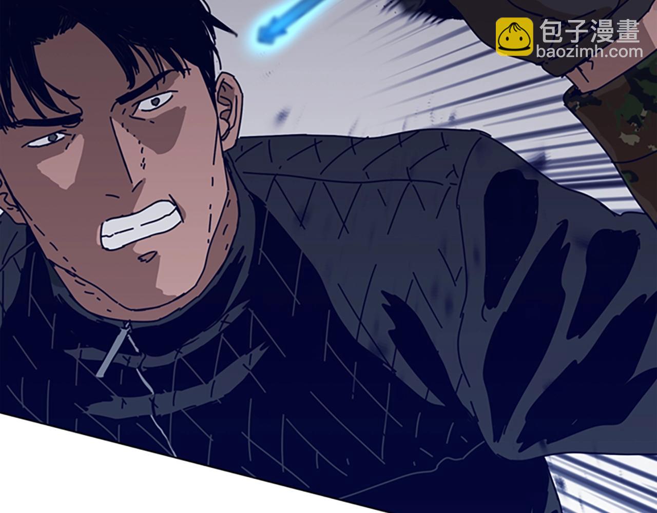 清道夫K - 第120話 近身格鬥(2/3) - 5