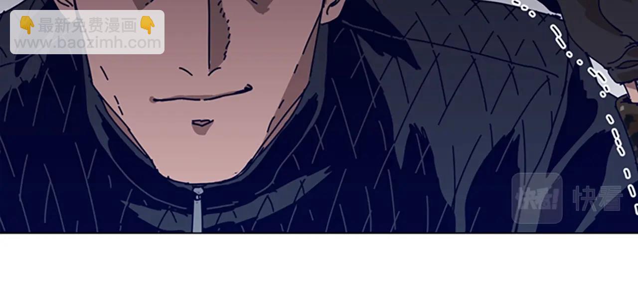 清道夫K - 第120話 近身格鬥(2/3) - 3