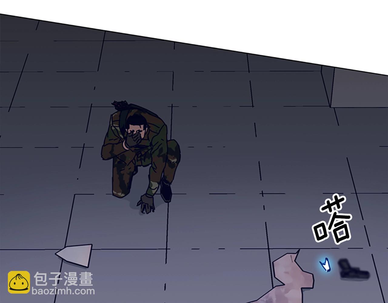 清道夫K - 第120話 近身格鬥(2/3) - 4