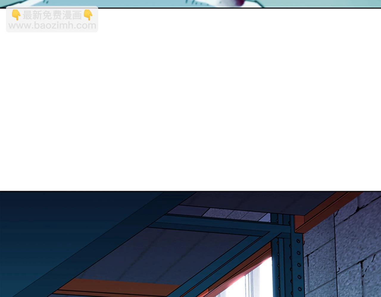 清道夫K - 第21話 博弈(1/2) - 7