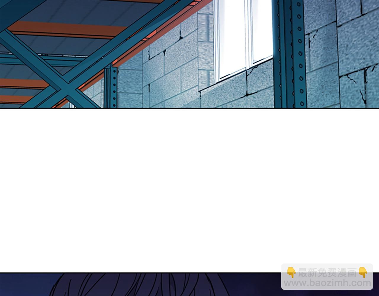 清道夫K - 第21話 博弈(1/2) - 8