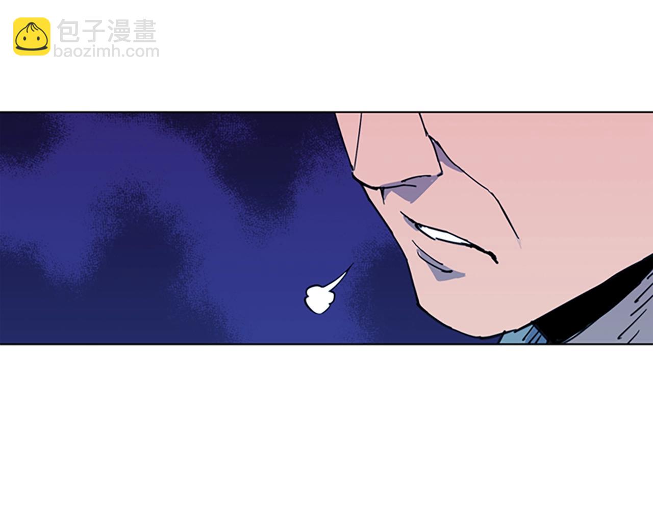 清道夫K - 第21話 博弈(2/2) - 1