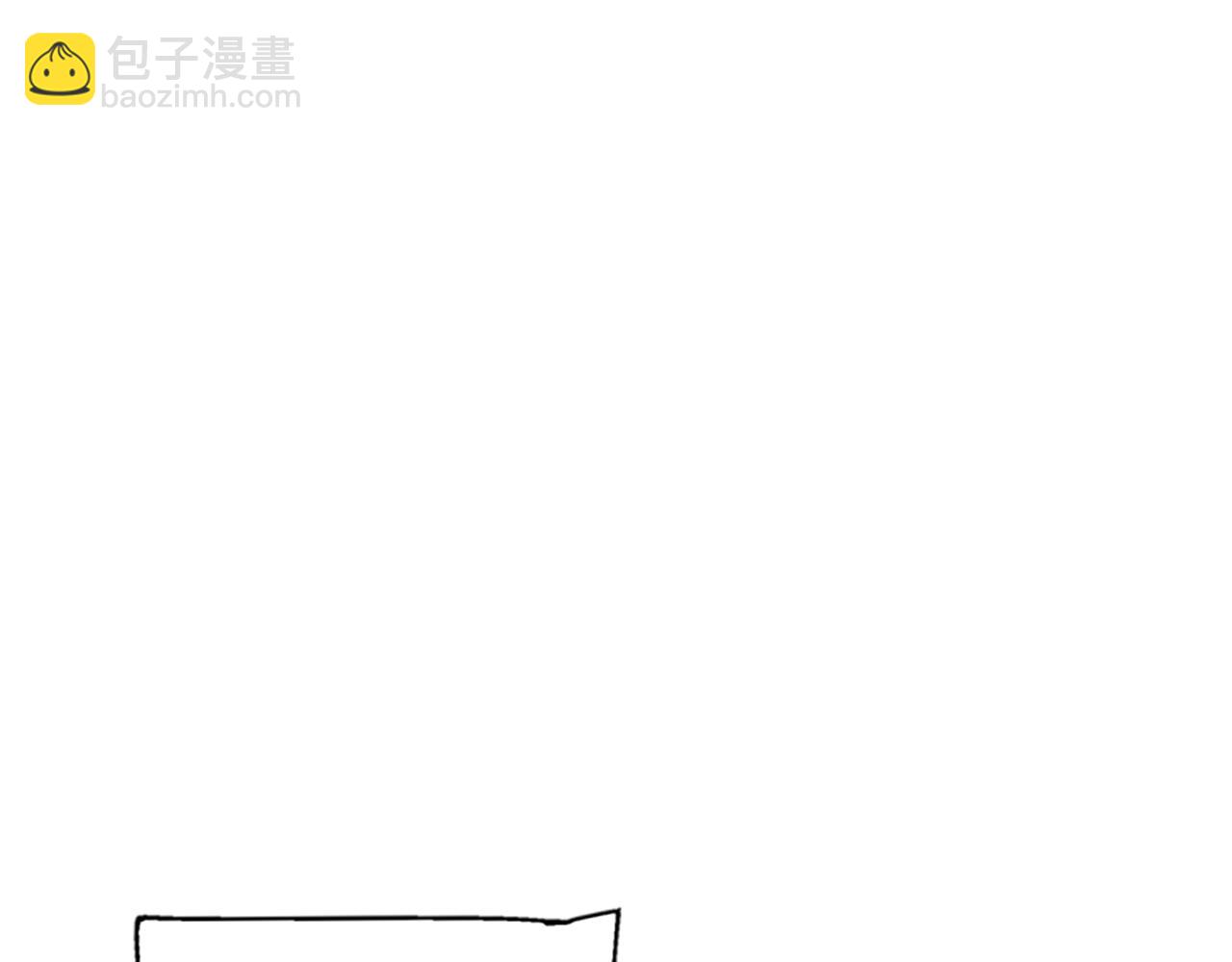 清道夫K - 第122話 補刀(1/3) - 2