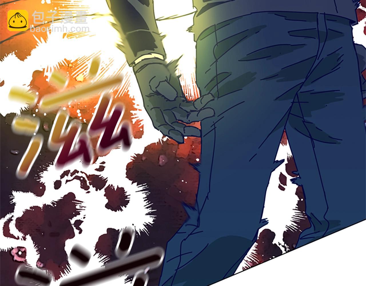 清道夫K - 第122話 補刀(2/3) - 6