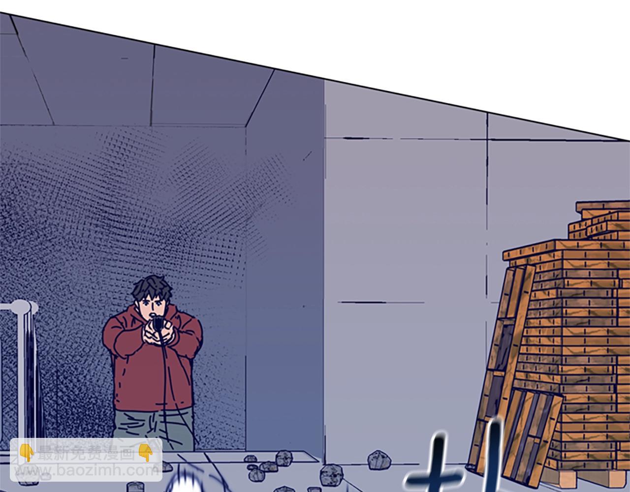 清道夫K - 第122話 補刀(3/3) - 1