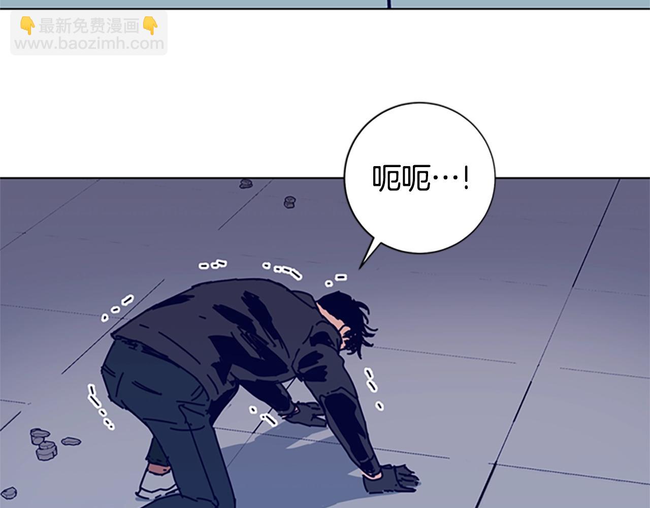 清道夫K - 第122話 補刀(3/3) - 1