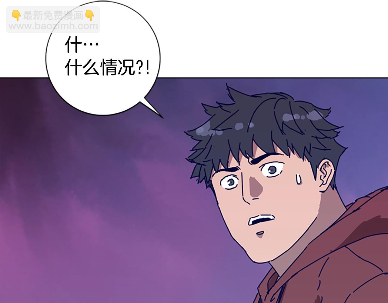 清道夫K - 第122話 補刀(3/3) - 4