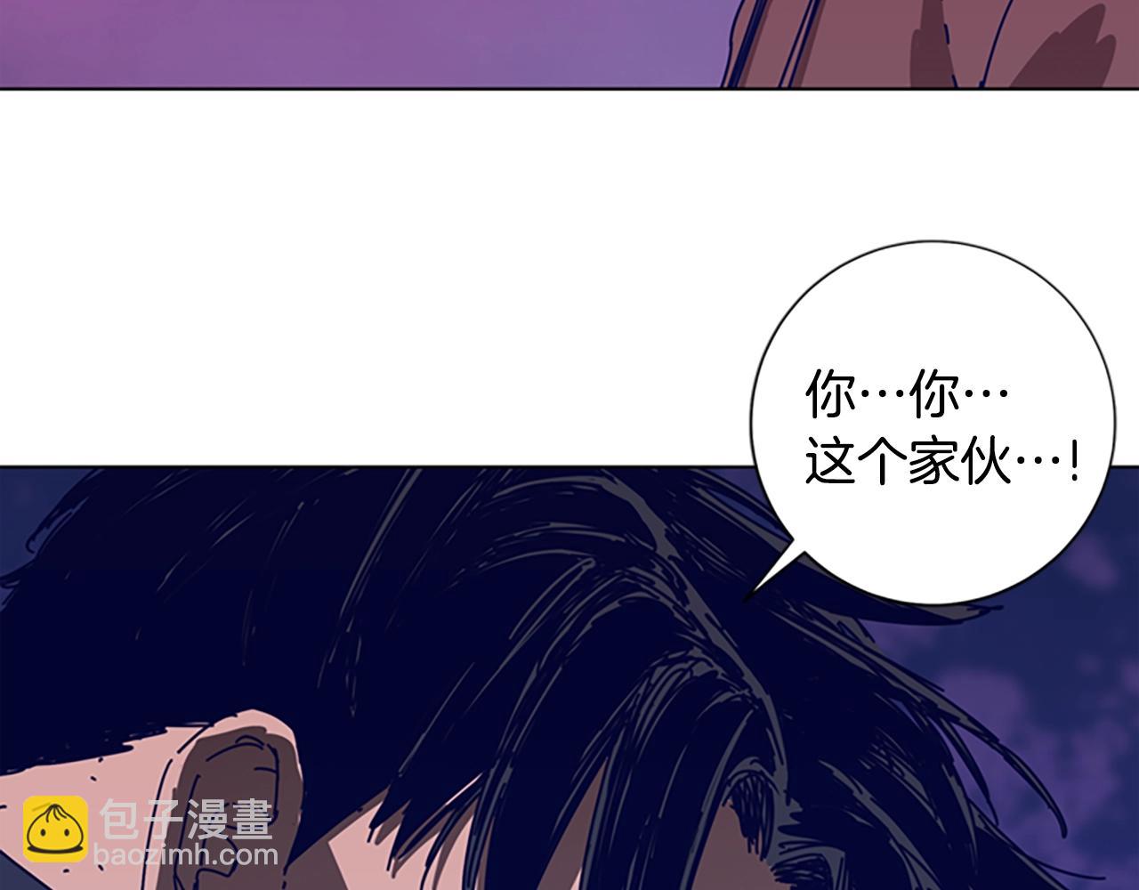 清道夫K - 第122話 補刀(3/3) - 5