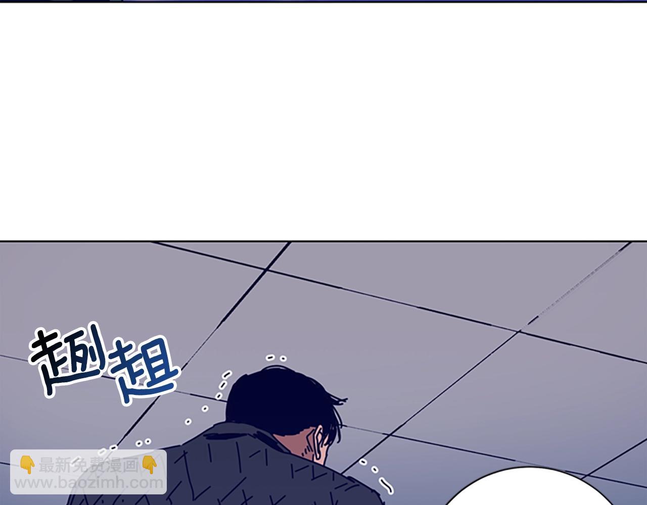 清道夫K - 第122話 補刀(3/3) - 1