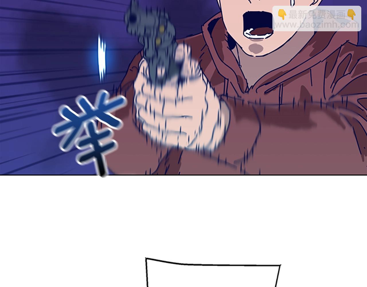 清道夫K - 第122話 補刀(3/3) - 4