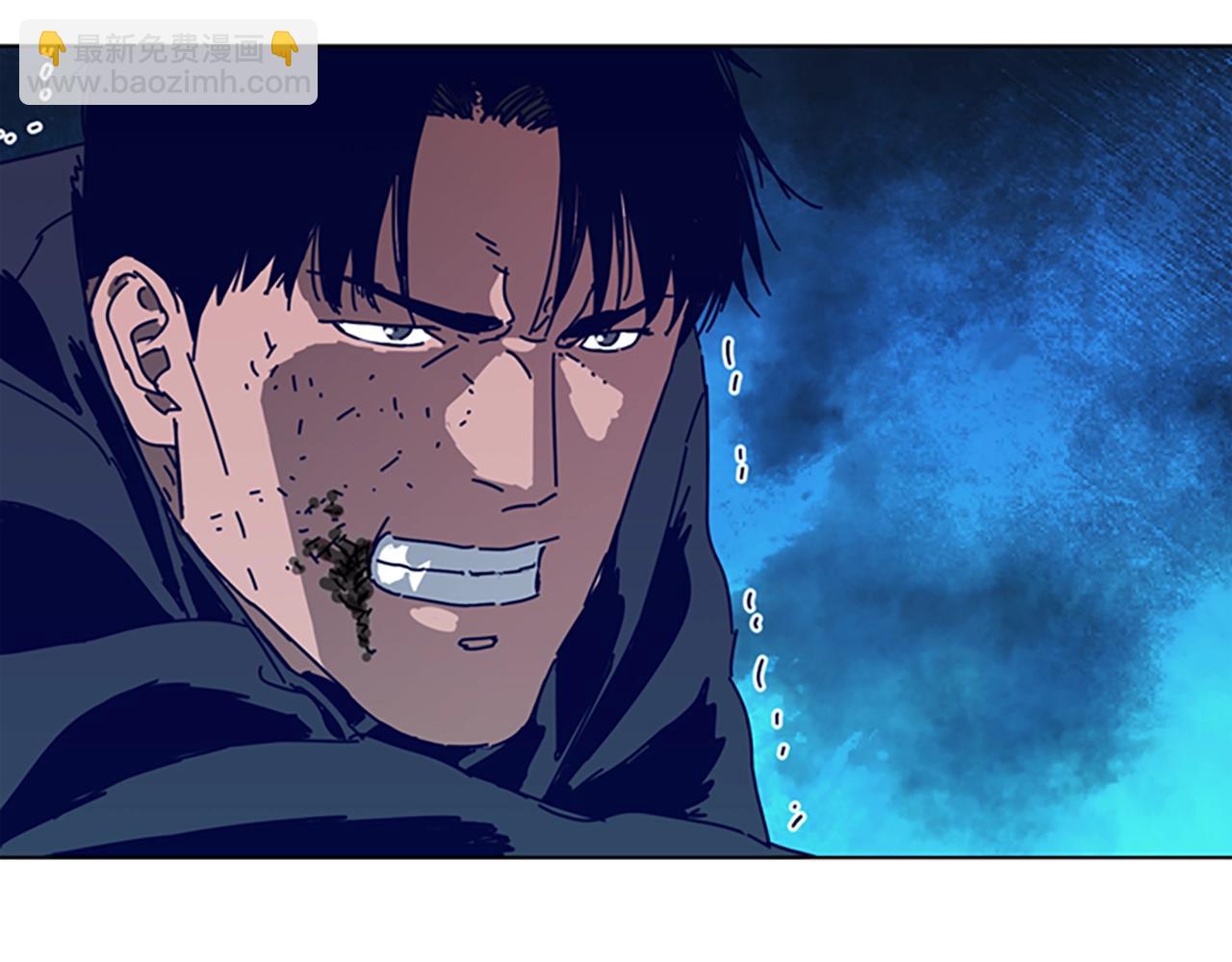 清道夫K - 第122話 補刀(3/3) - 2