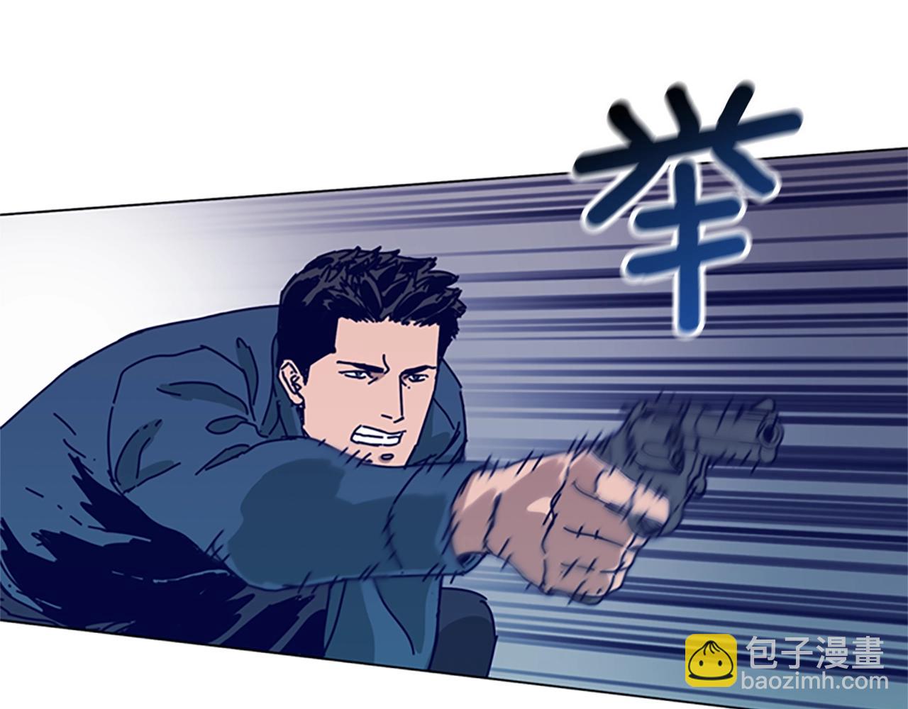 清道夫K - 第122話 補刀(1/3) - 2