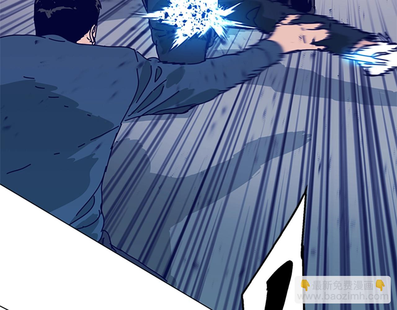 清道夫K - 第122話 補刀(1/3) - 4