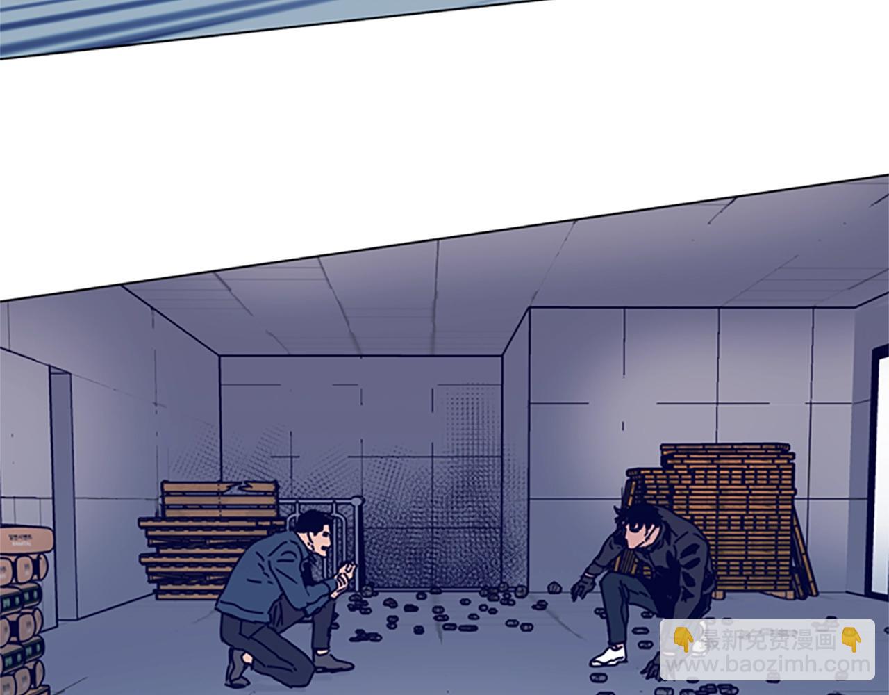 清道夫K - 第122話 補刀(1/3) - 6