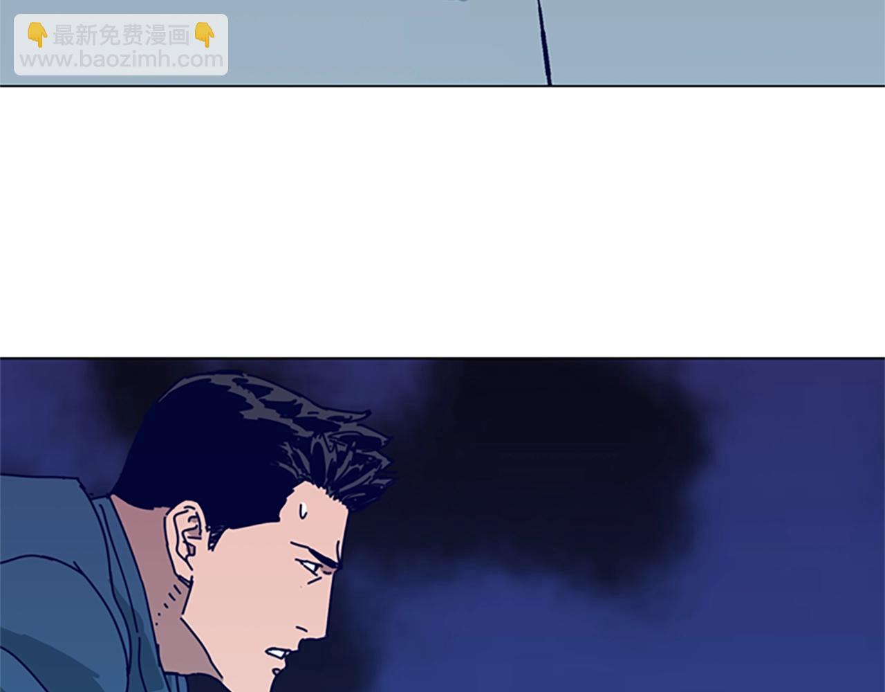 清道夫K - 第122話 補刀(1/3) - 8