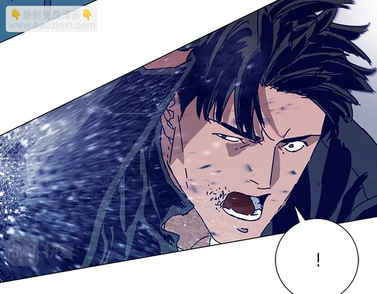 清道夫K - 第122話 補刀(1/3) - 5