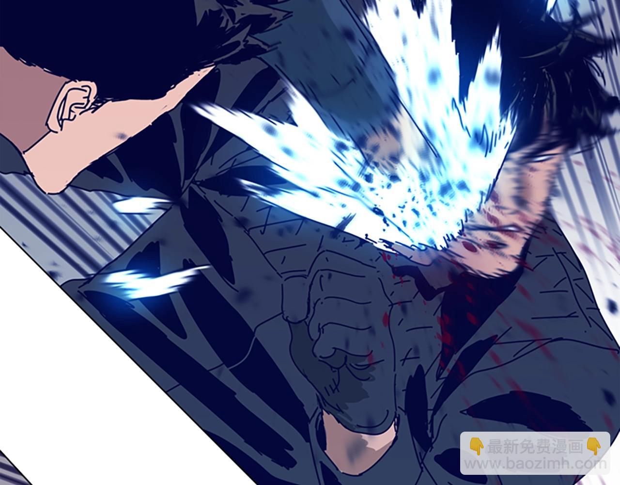 清道夫K - 第122話 補刀(1/3) - 1