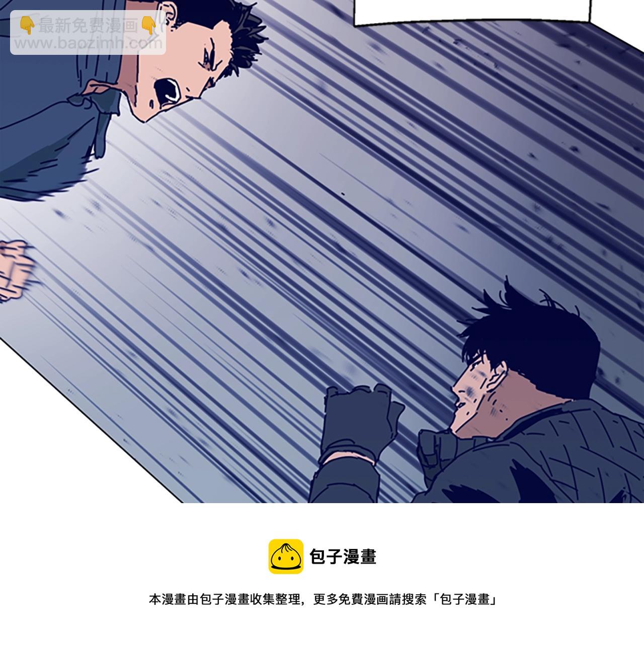 清道夫K - 第122話 補刀(1/3) - 2