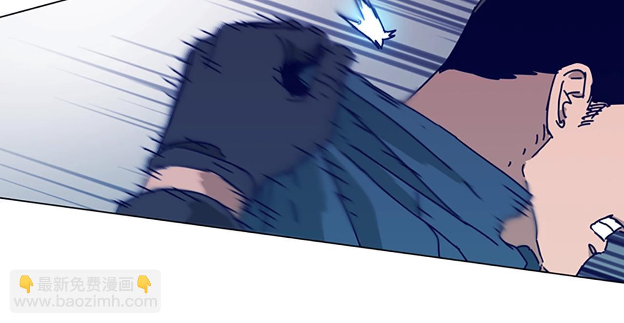 清道夫K - 第122話 補刀(2/3) - 8