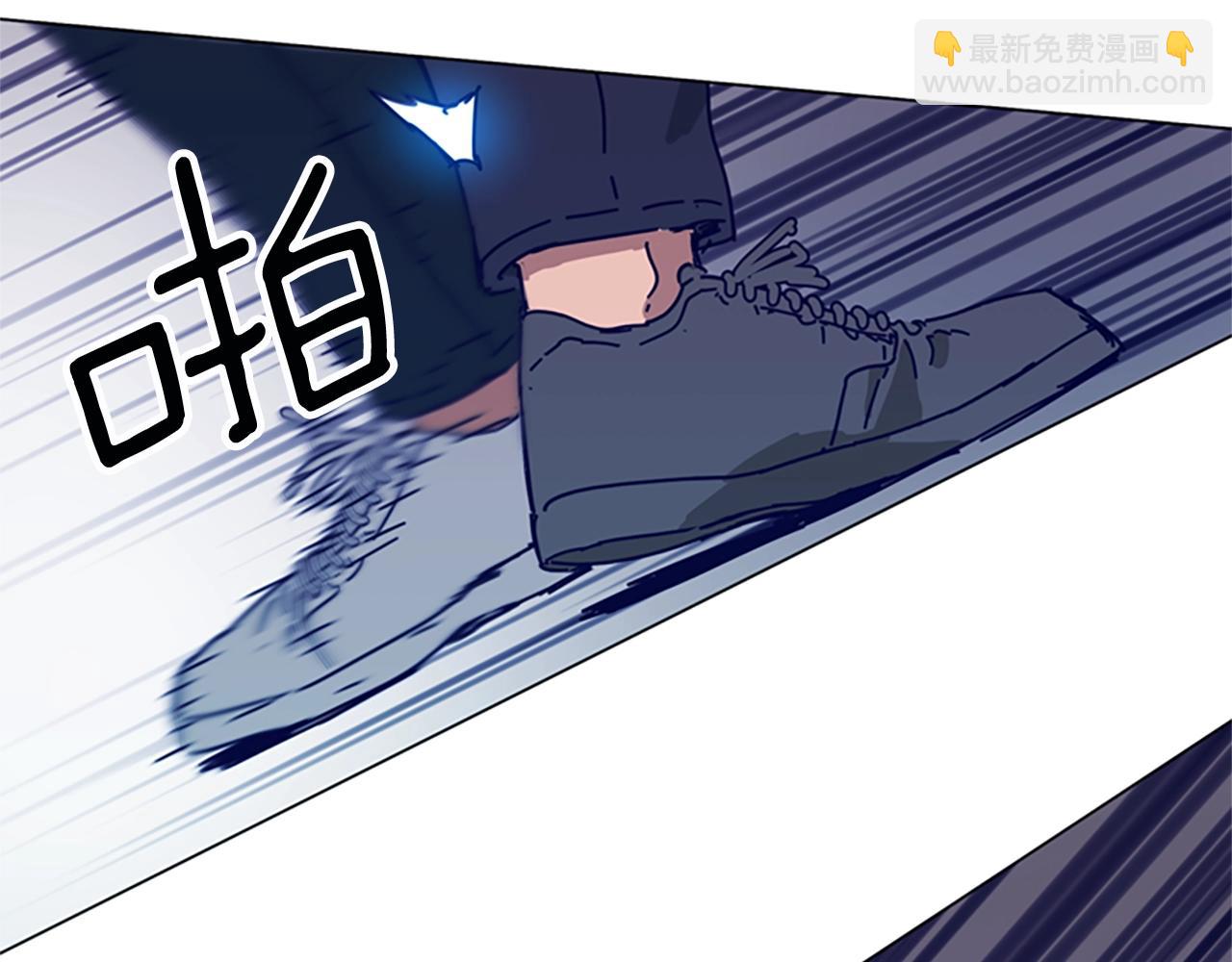 清道夫K - 第122話 補刀(2/3) - 1