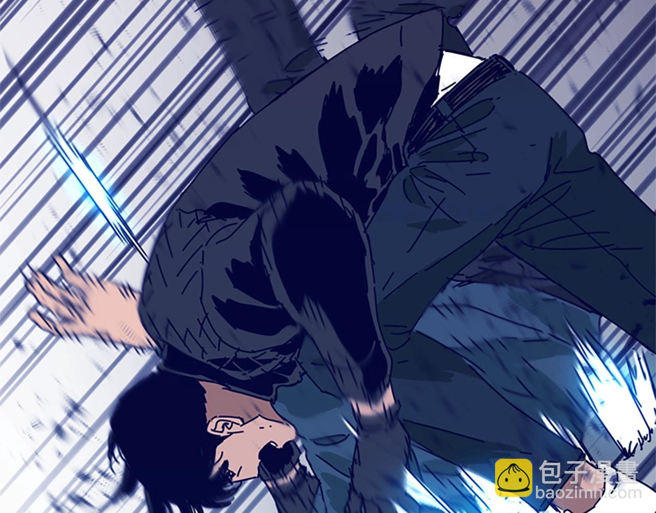 清道夫K - 第122話 補刀(2/3) - 3