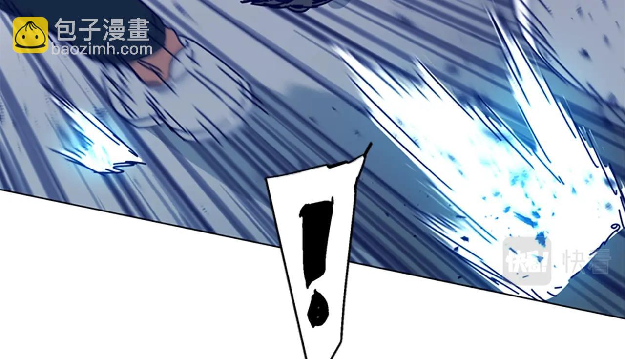 清道夫K - 第122話 補刀(2/3) - 6