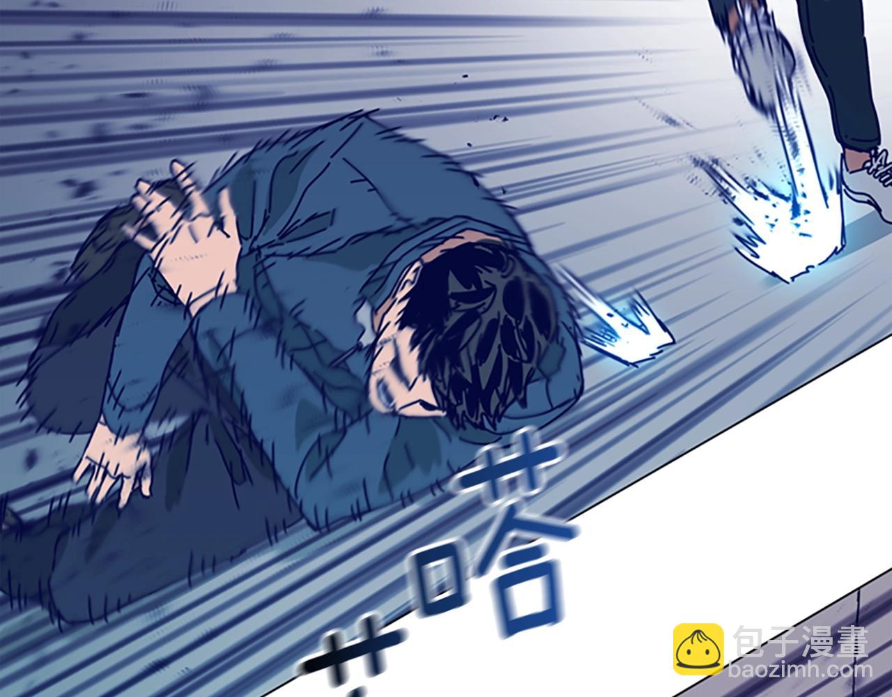 清道夫K - 第122話 補刀(2/3) - 8