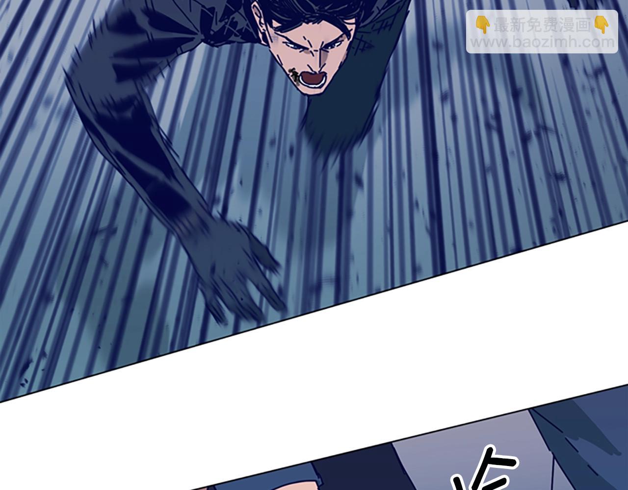 清道夫K - 第122話 補刀(2/3) - 4