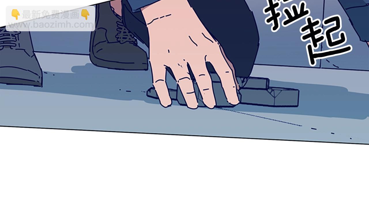 清道夫K - 第122話 補刀(2/3) - 5