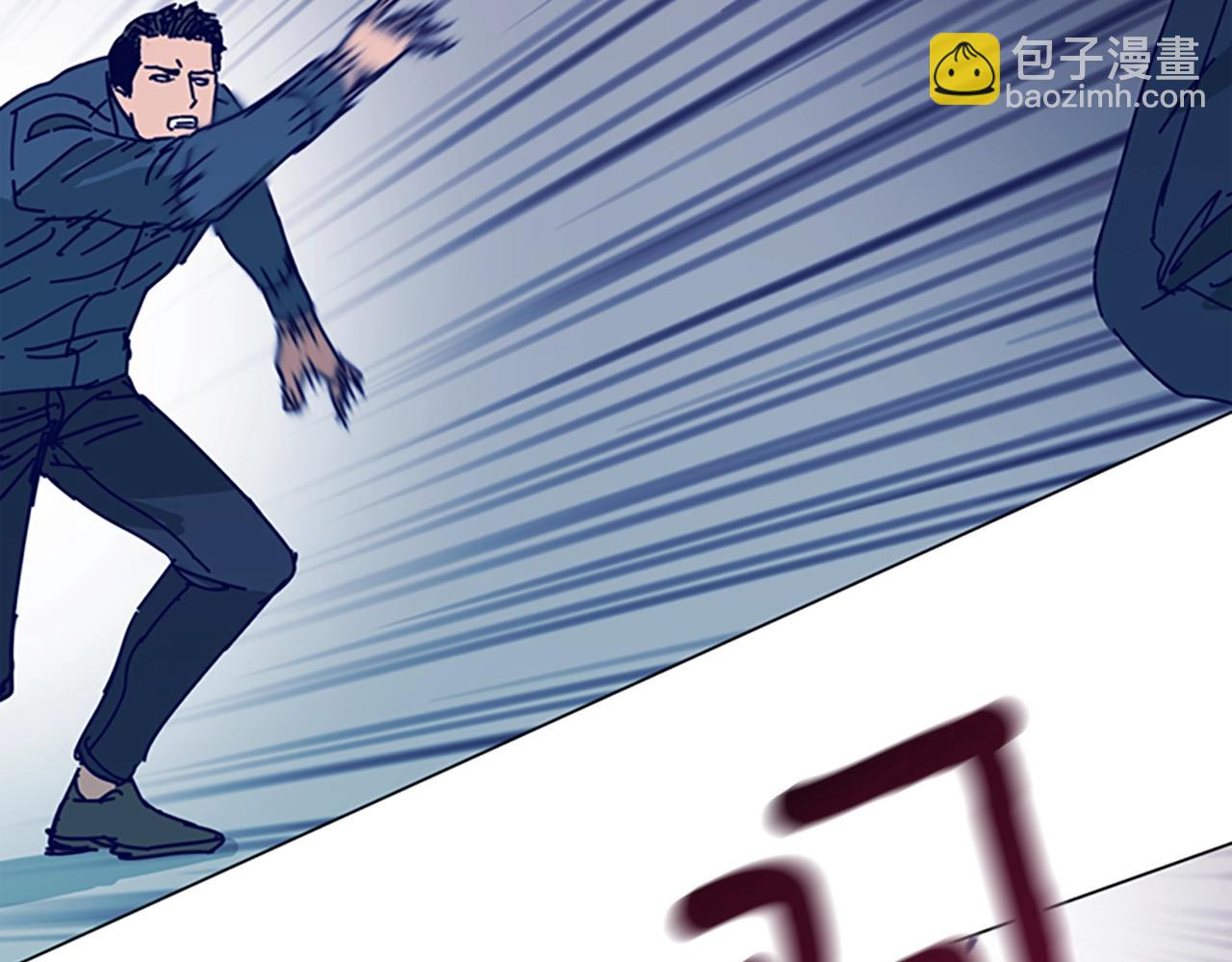 清道夫K - 第122話 補刀(2/3) - 7