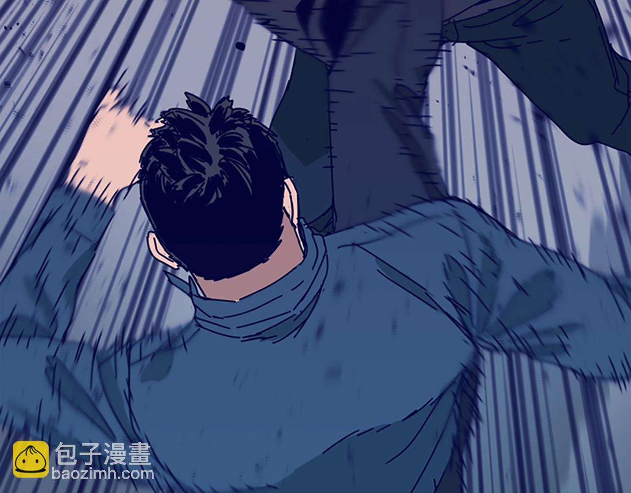 清道夫K - 第122話 補刀(2/3) - 1