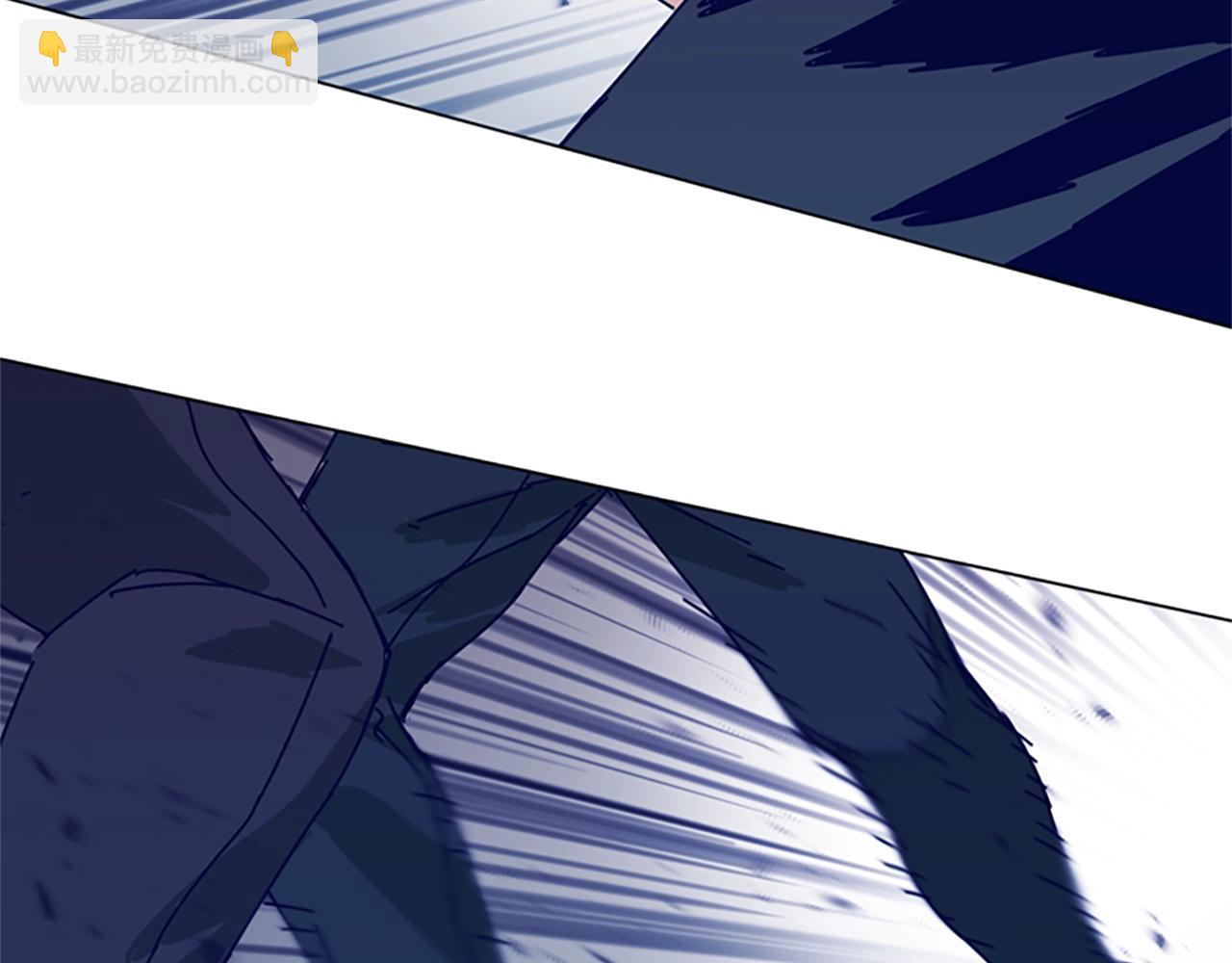 清道夫K - 第122話 補刀(2/3) - 8