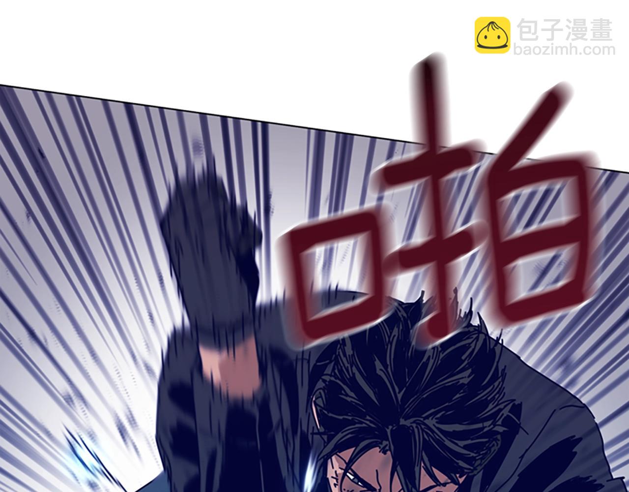 清道夫K - 第122話 補刀(2/3) - 3