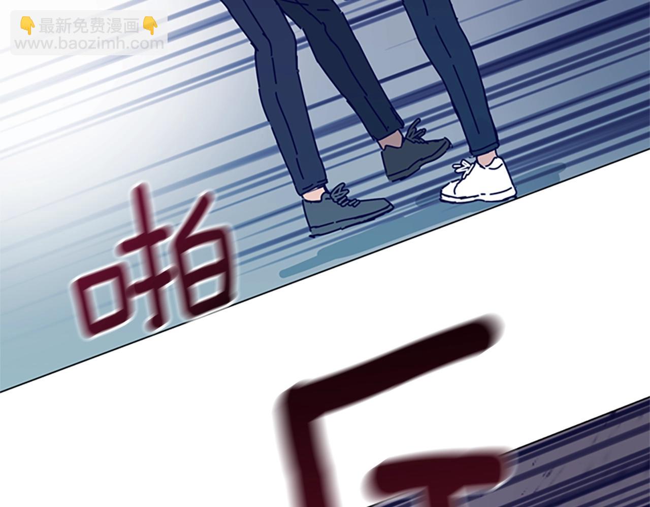 清道夫K - 第122話 補刀(2/3) - 8